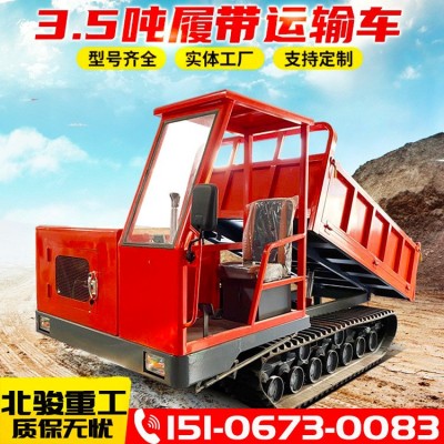 3.5噸履帶式拖拉機爬山虎運輸車全地形農用果園履帶運輸車廠家