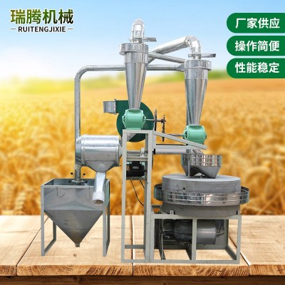 SMYZ-1.2 1.8型石磨磨粉機全自動小型面粉機組加工設(shè)備電磨面粉機
