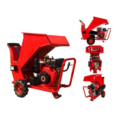 樹枝粉碎機小型木材樹木電動破碎機園林枝條果園果樹家用碎枝機