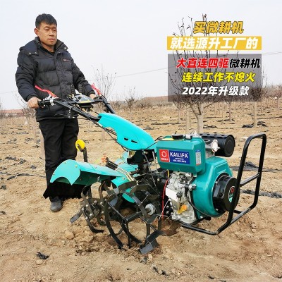 微耕機(jī)小型多功能柴油手扶耕地耕田翻地機(jī)松土機(jī)四驅(qū)旋耕機(jī) 開溝機(jī)