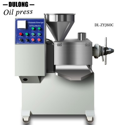 榨油機 商用 不銹鋼螺旋壓榨機 實用榨菜籽 工業(yè)級榨油機