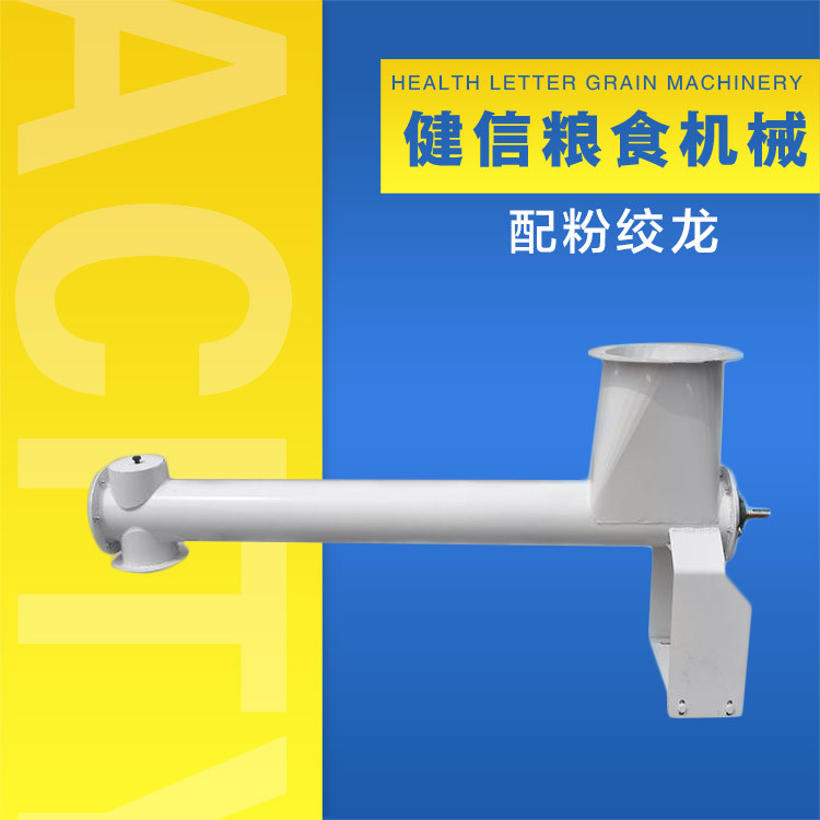 主圖2