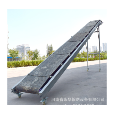 廠家設(shè)計(jì) 桶裝洗衣液電動(dòng)小型裝車機(jī) 簡易輸送機(jī) 可折疊