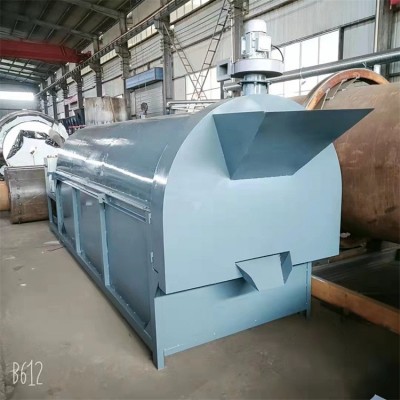 供應空氣能烘干機咨詢小型糧食烘干機多少錢鄭州烘干機多少錢一臺