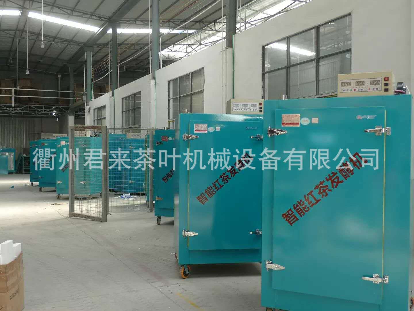 微信圖片_20180223190526