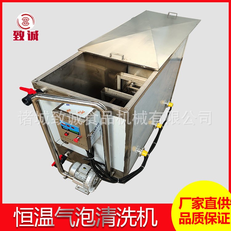 廠家供應加強載重清洗機 汽修廠發動機清洗設備 電加熱氣泡清洗槽