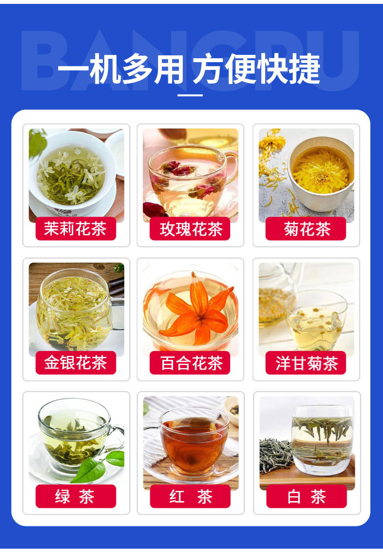 5.殺青設(shè)備--熟化設(shè)備√修改_06.j