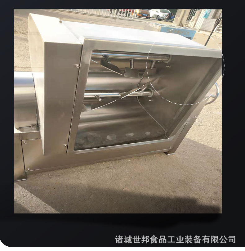 世邦拌餡機_05.jpg