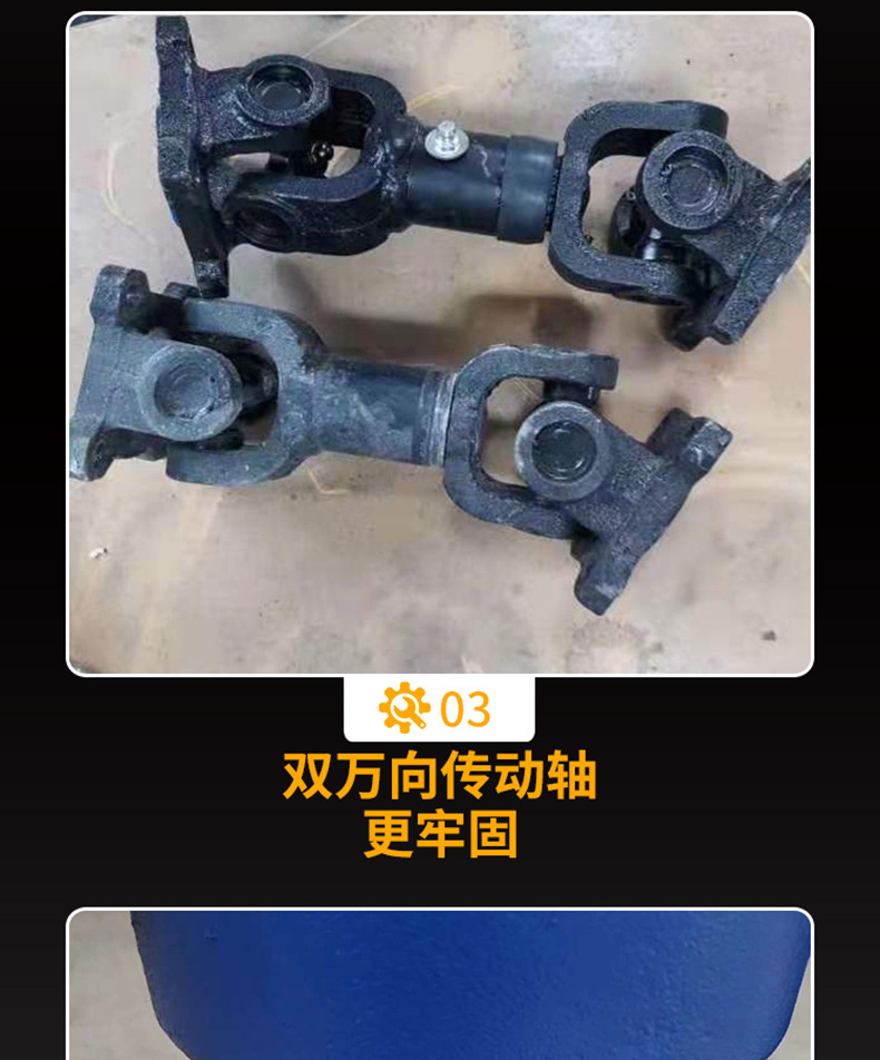 飼料顆粒機_12