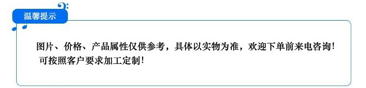 顆粒包裝機