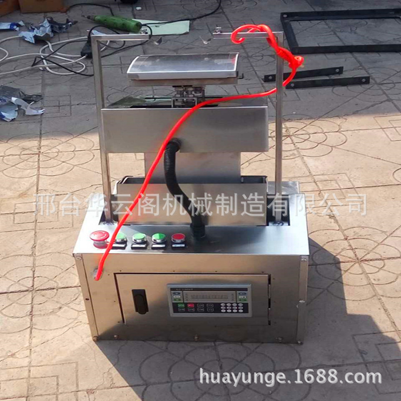 微信圖片_20171101221513