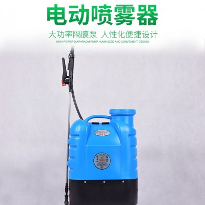 廠(chǎng)家批發(fā)抗壓噴霧器防疫消毒機(jī)便攜式打農(nóng)藥機(jī)智能打藥桶