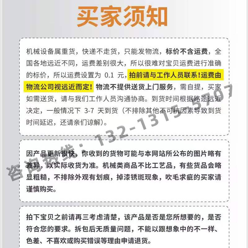 未標題-1_02.jpg