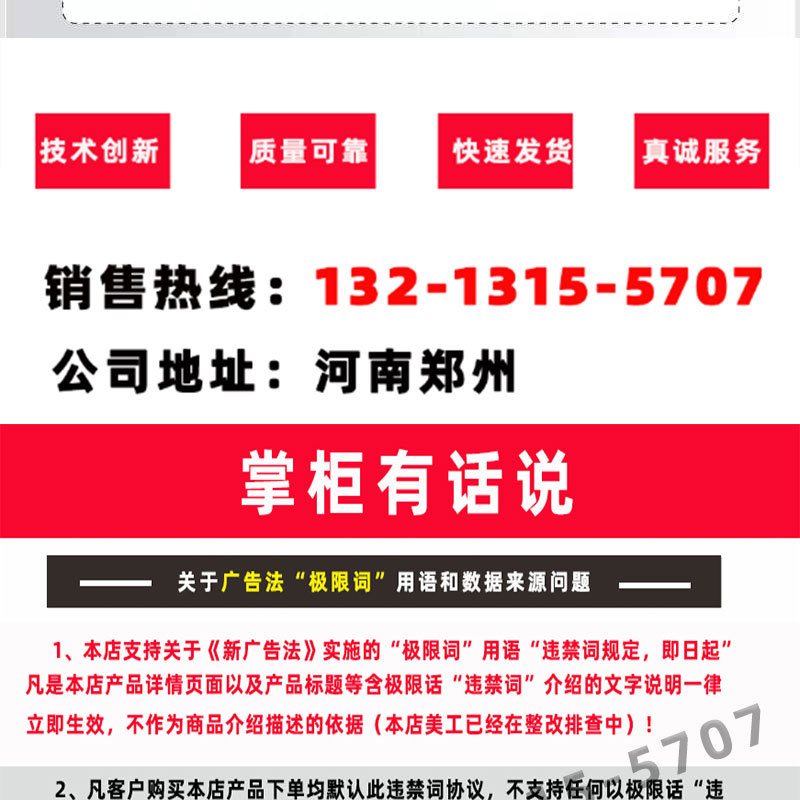 未標題-1_09.jpg