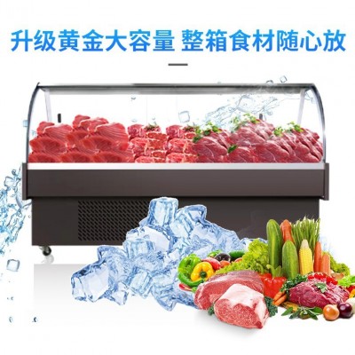 鮮肉柜 圓弧冷鮮肉展示柜 冷藏展示冰柜鹵菜水果保鮮冷藏超市冷柜