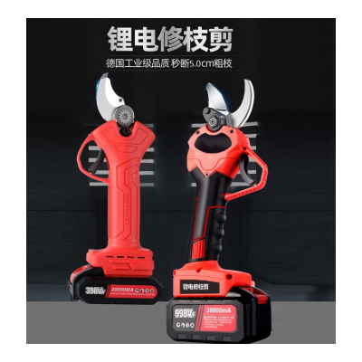 電動(dòng)剪刀果樹(shù)充電式修剪樹(shù)枝鋰電池園藝剪子剪刀剪枝神器支持跨境