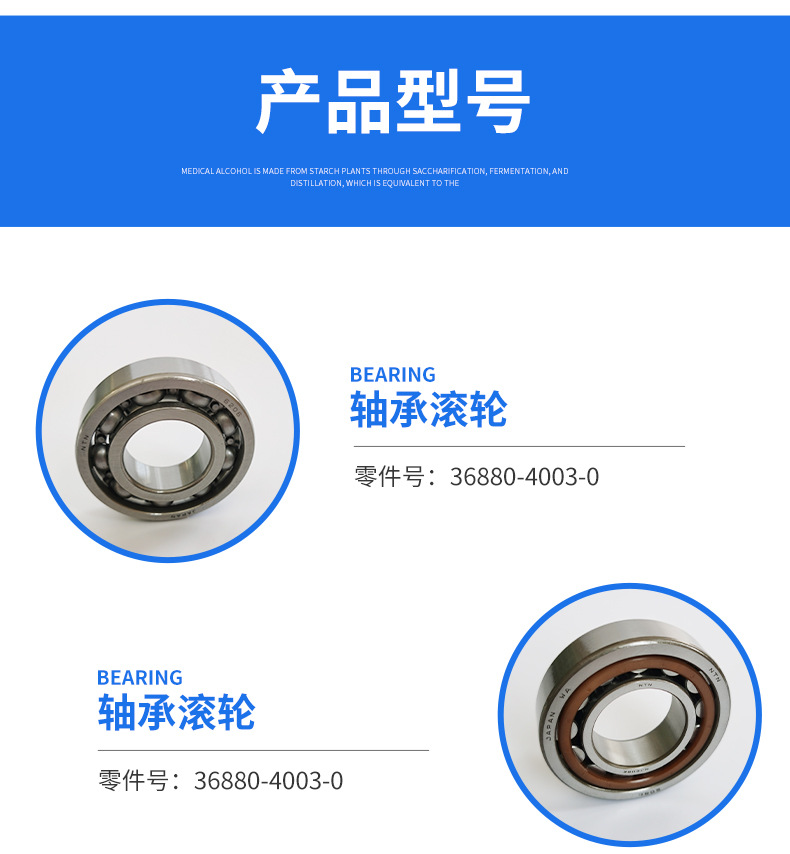 軸套-恢復的_04.jpg