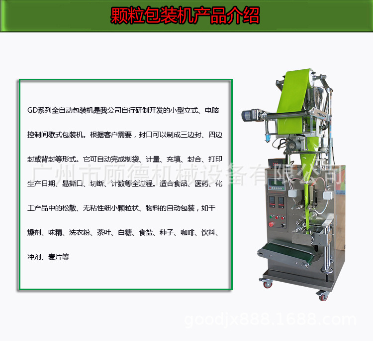 微信圖片_20210108082519.jpg