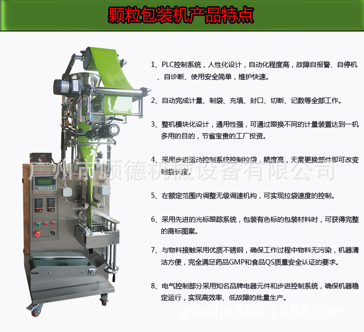 微信圖片_20210108082531.jpg