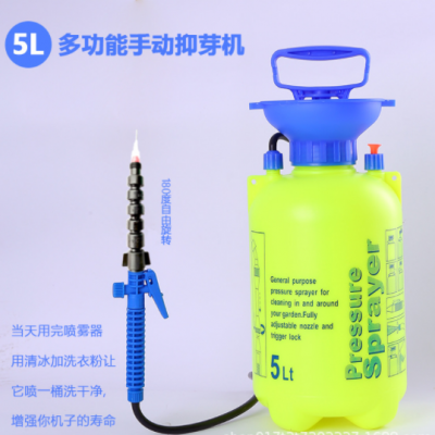 8L注膠器 5L點花器 抑芽器 瓷磚空鼓灌膠器 手動氣壓家修灌漿設備