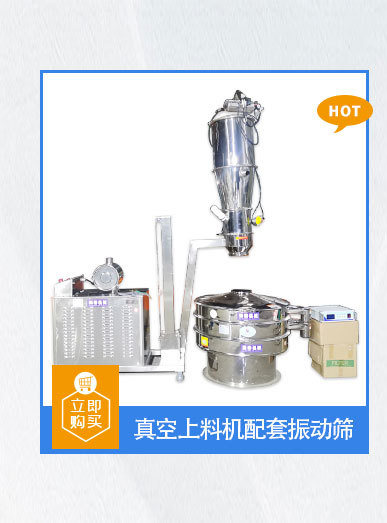 關(guān)聯(lián)銷售3_05