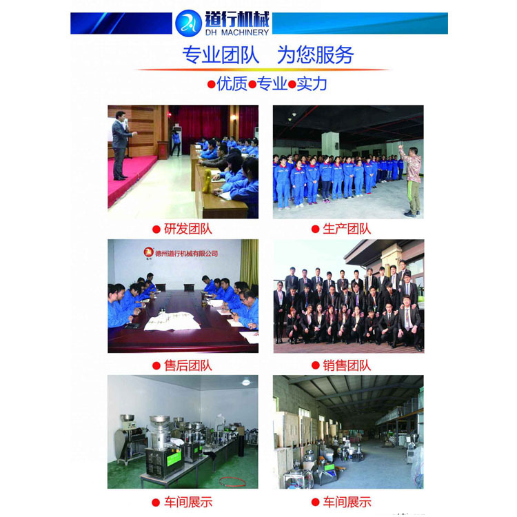 產品說明紅.png