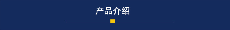 ZY24(202-3)大型螺旋動(dòng)物植物榨油機(jī)1