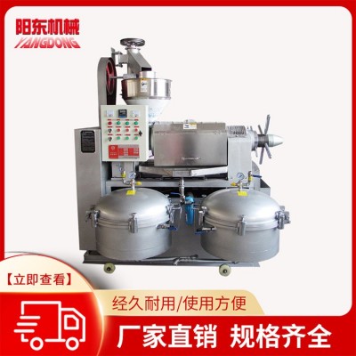 全自動(dòng)螺旋榨油機(jī) 商用大型油坊壓榨機(jī) 花生大豆油葵菜籽榨油機(jī)