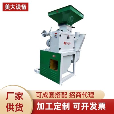 小型礱谷機(jī)新型傻瓜碾米機(jī) 26型自動(dòng)小型碾米機(jī)設(shè)備找廠家