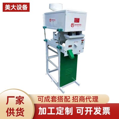 米碎篩設(shè)備小型糧食高效振動(dòng)篩 碎玉米振動(dòng)篩選 碎米風(fēng)選除雜篩