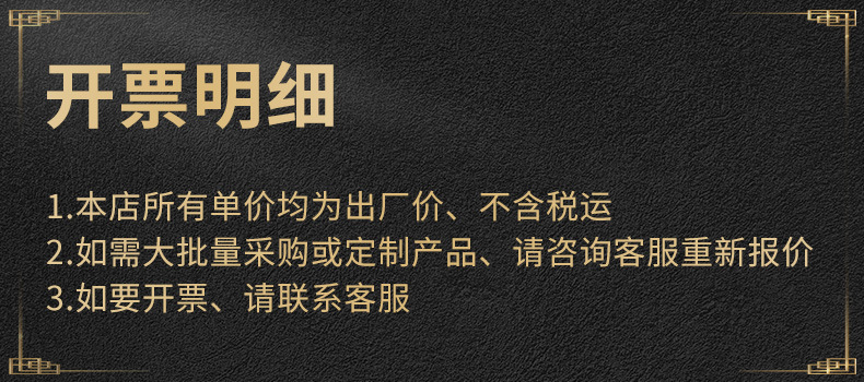 O1CN01Aqzfaw28JkPMFB9a9_!!2212