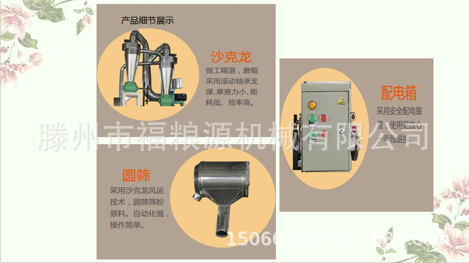 微信圖片_202010161040321.png