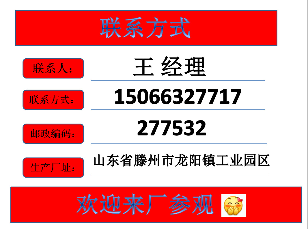 微信圖片_2020091011354911.png
