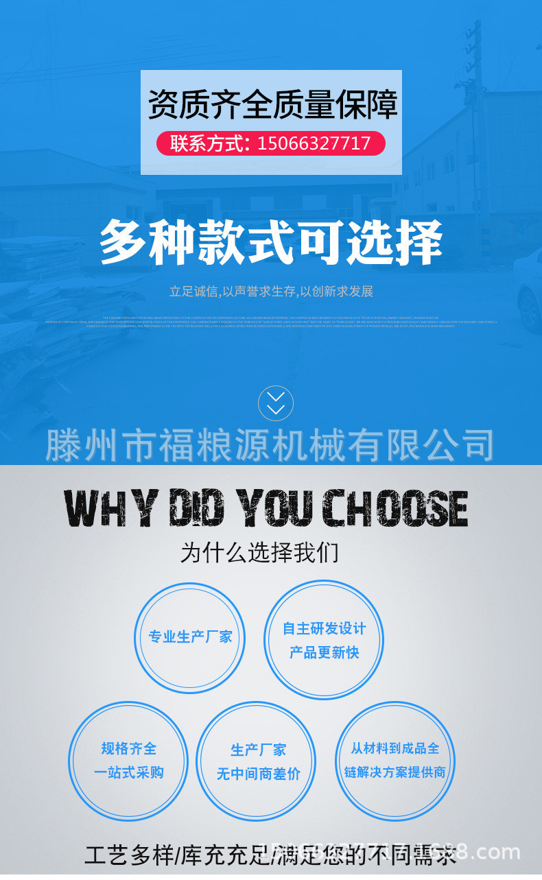 微信圖片_202009091142357.png