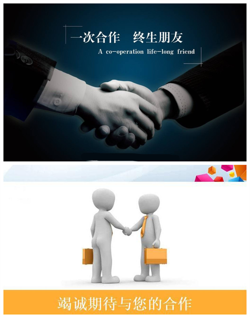 微信圖片_201904051004301.jpg