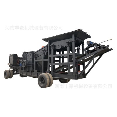 砂石料場移動制砂機 硬巖花崗巖移動破碎機 多功能移動式制沙機