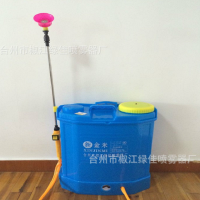 20L 電動噴霧器 手把開關 高壓 背負式 農(nóng)用打藥 15AH 廠家直銷