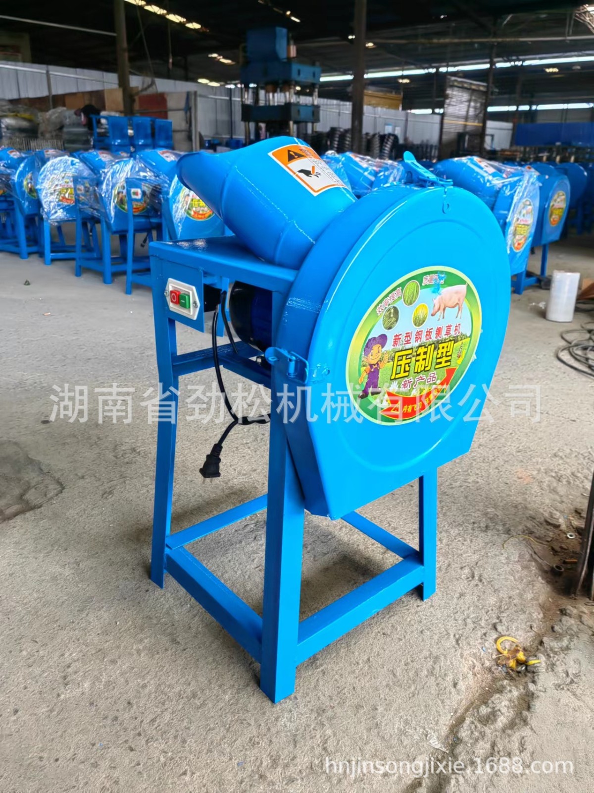 《工廠直供》喂養(yǎng)家禽帶開關小型家用簡便豬草機切草機