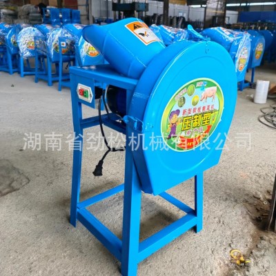 《工廠直供》喂養(yǎng)家禽帶開關(guān)小型家用簡便豬草機切草機