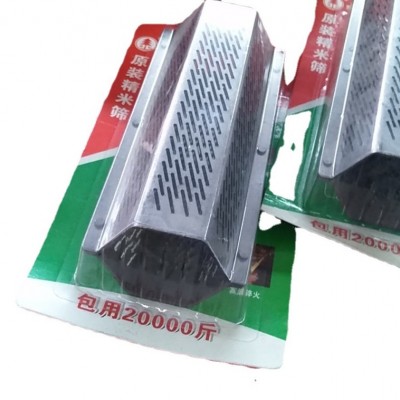 6N4系列通用碾米機精米篩孔徑可選不銹鋼精米篩