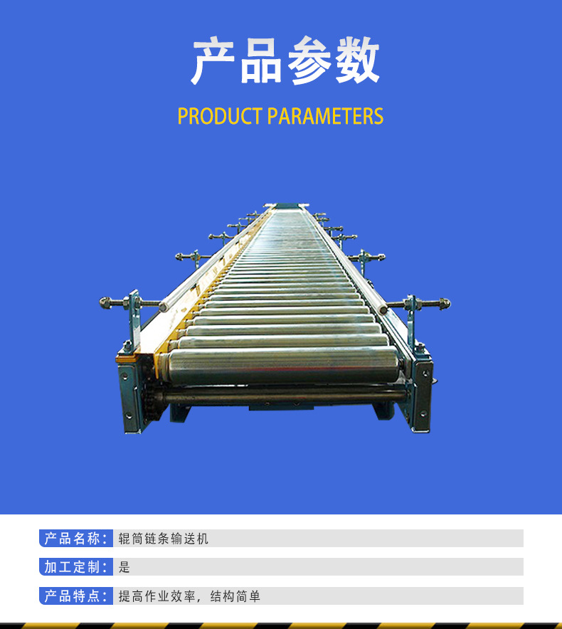 詳情頁-2_05.jpg