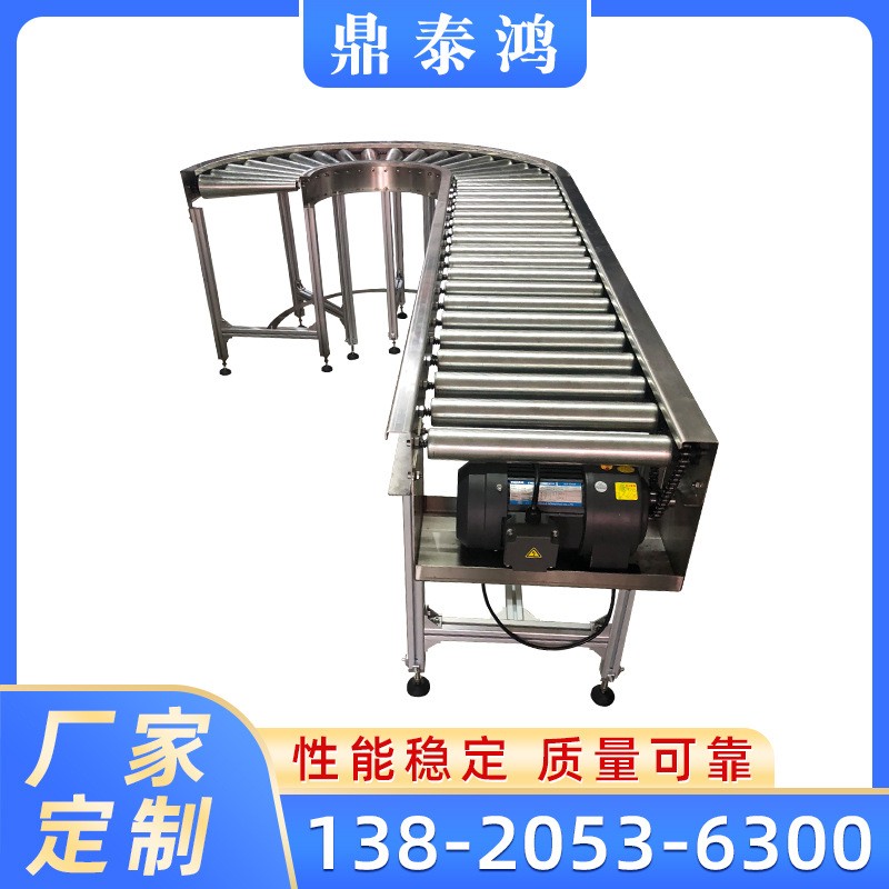 2021廠家一手貨源 滾筒轉彎機 廠家供應 發貨快速