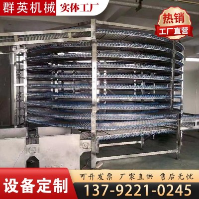 螺旋塔輸送機多層網帶烘干機一體式設備面包發酵烘焙旋轉流水線