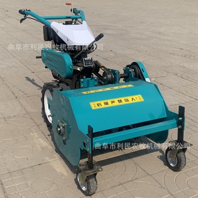 柴油碎草機(jī)價格 大棚茶園除草粉碎機(jī) 果園自走式荒草打碎還田機(jī)