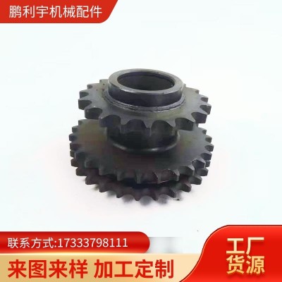 廠家供應非標鏈輪齒輪 工業傳動單雙排鏈輪 電機軸鏈輪