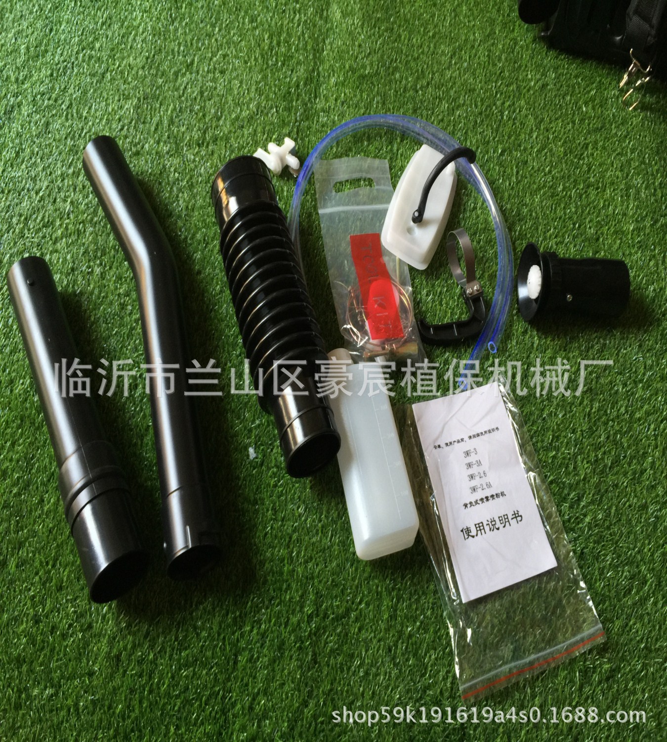 手推式背負式真實照片IMG_2826_副本