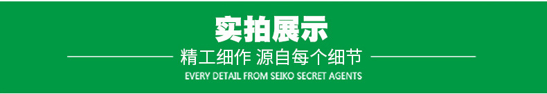 10電動施肥器_08.jpg