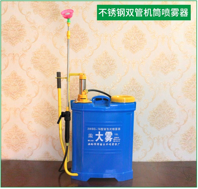手動噴霧器1-恢復的_07.jpg