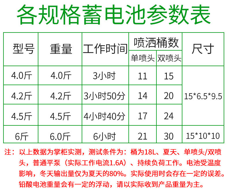 加厚款詳情_18.jpg