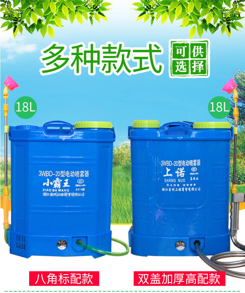 加厚款詳情_05.jpg